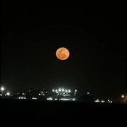 Lua Cheia